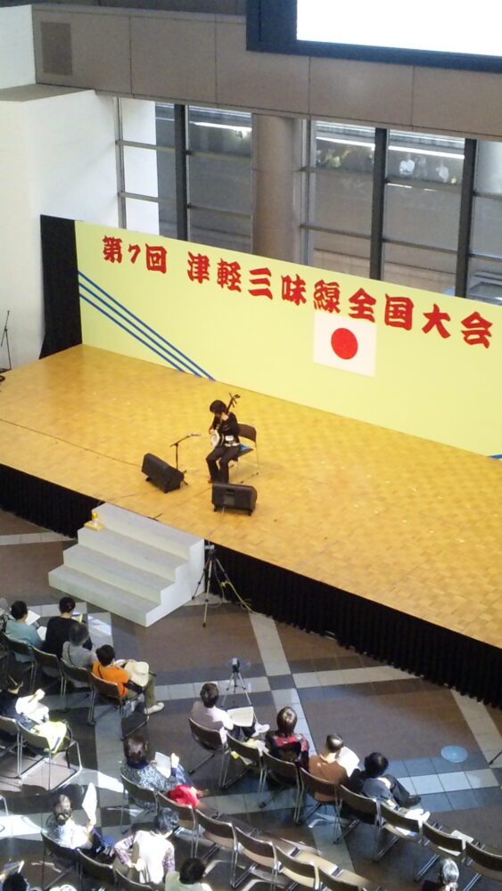 全国大会