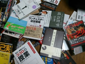 アクティブとパッシブの話をしましょう
