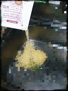 衝撃の話をしましょう