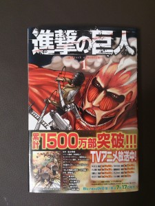 アニメ・・・