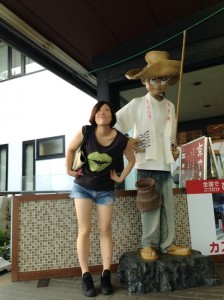 ぼけぼけ、、