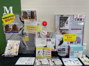 【ReFaシリーズ体感イベント実施中】