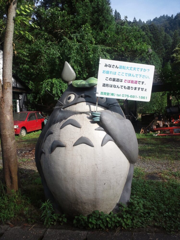 髪がうっとおしい…