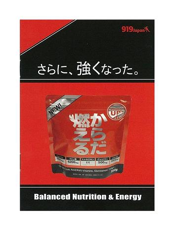いつの間にか、冬です。