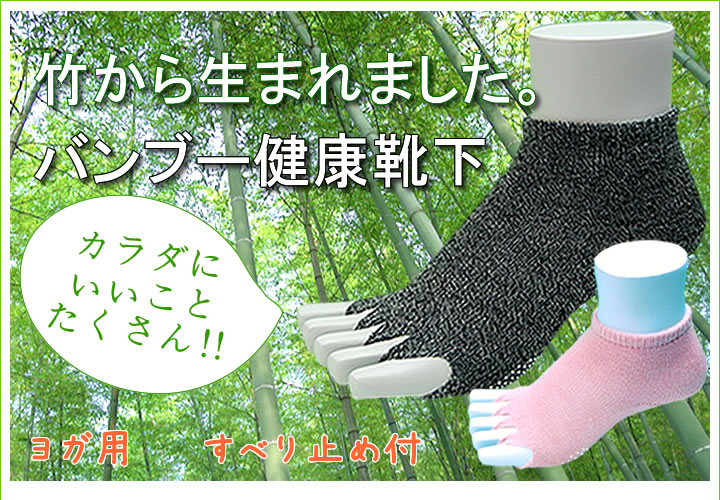 今週のお知らせ。。