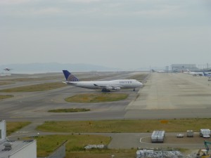 関空！