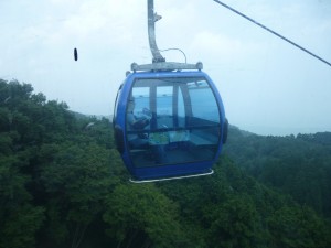 箱館山！