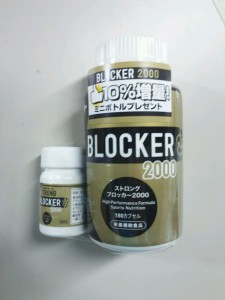 本日