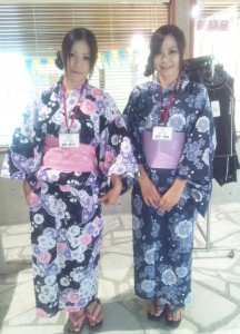 期間限定