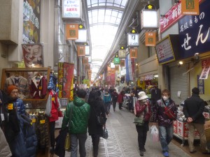 大阪へ！