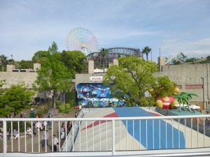 ひらパー！