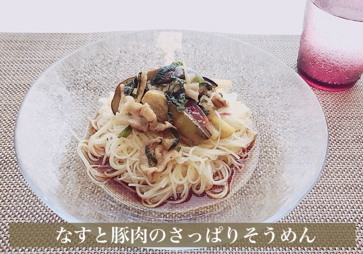 そうめんを食べる時のひと工夫！