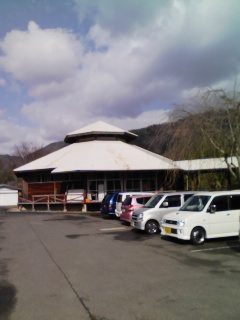 バレー大会