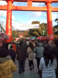 あけましておめでとうございます