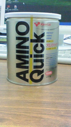 愛用品。