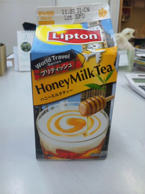 ☆最近のブーム☆