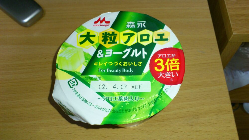 毎年楽しみにしてます。