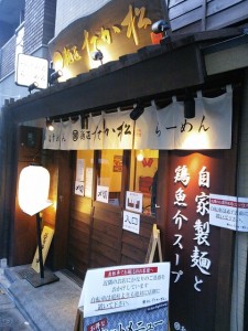 おすすめです！