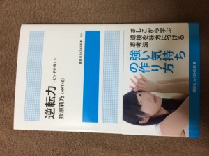○○の秋