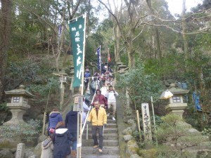 厄除け！
