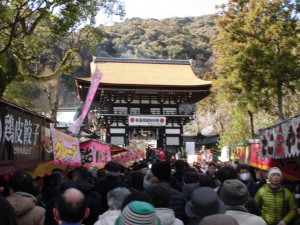 新年！！