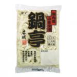 item_udon11-1.jpg