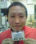 2009040817250001.jpg