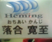 200904081734001.jpg